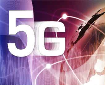 我國5G技術最新研發成果公布 今年將完成第二階段試驗 我國5G技術最新研發成果公布 今年將完成第二階段試驗