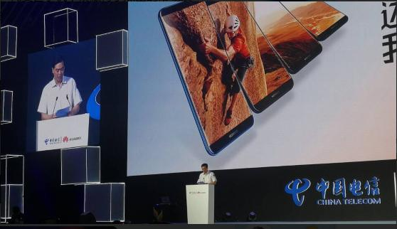 全網通發展再加速:天翼終端全網通占比已超九成 全網通發展再加速:天翼終端全網通占比已超九成