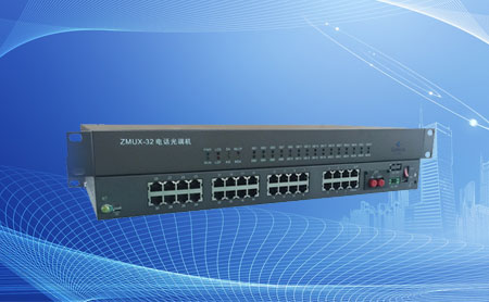 光端機的作用是什么？ 簡述光端機的作用